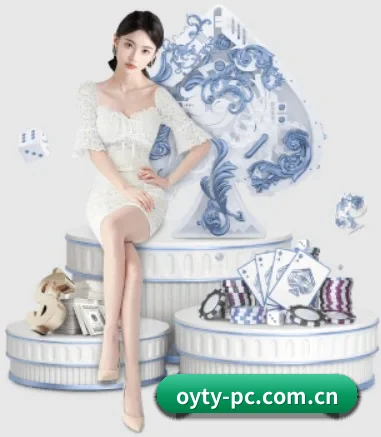欧亿体育 APP